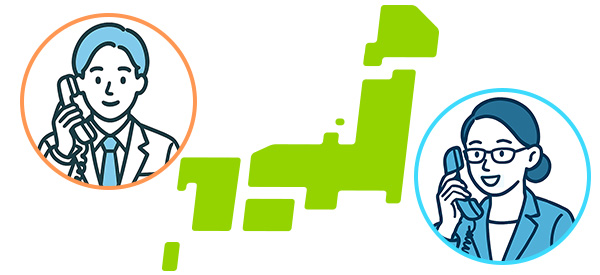 拠点間通話が“外線”から“内線”へ